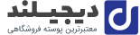 فروشگاه اینترنتی تک لوپ