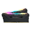 رم کامپیوتر Corsair VENGEANCE RGB PRO 16GB Dual 3200MHz CL16 ‌DDR4