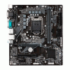 مادربرد گیگابایت H510M S2P (rev. 1.0)