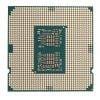 پردازنده Intel Core i3 10100 TRAY