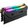 رم Corsair VENGEANCE RGB PRO 32GB Dual 3600MHz CL18 - Black