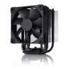 کولر پردازنده Noctua NH-U9S Chromax.Black