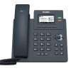 تلفن تحت شبکه IPPhone یالینک SIP-T31G