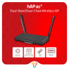 روتر میکروتیک مدل HAP ac3