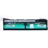 باتری سرور HPE 96W Smart Storage G9