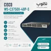 3750X-48PS