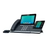 تلفن تحت شبکه یالینک Yealink SIP T57W