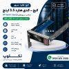 کیج – کدی هارد 3.5 اینچ HP Gen9 / Gen10