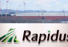 تولید ویفر 1nm