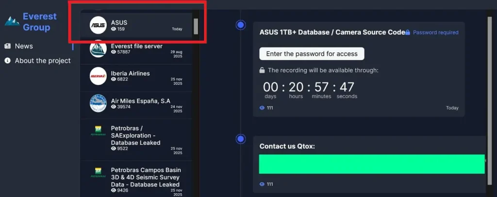 باج افزار ASUS