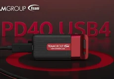 اس اس دی اکسترنال