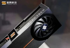 GPU گیمینگ ARM