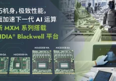 کارت گرافیک Blackwell
