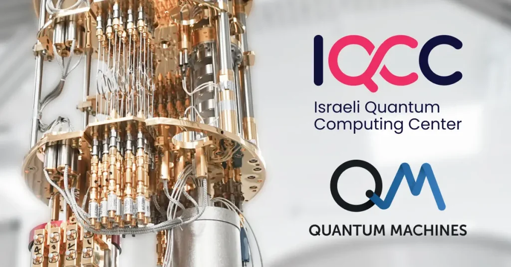 کیوبیت ابررسانای Qolab
