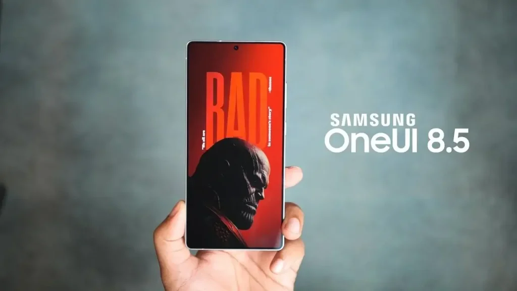 OneUI 8.5 سامسونگ