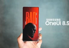 OneUI 8.5 سامسونگ