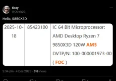 Ryzen 7 9850X3D