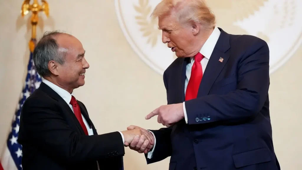 پارک صنعتی ترامپ