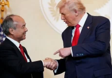 پارک صنعتی ترامپ